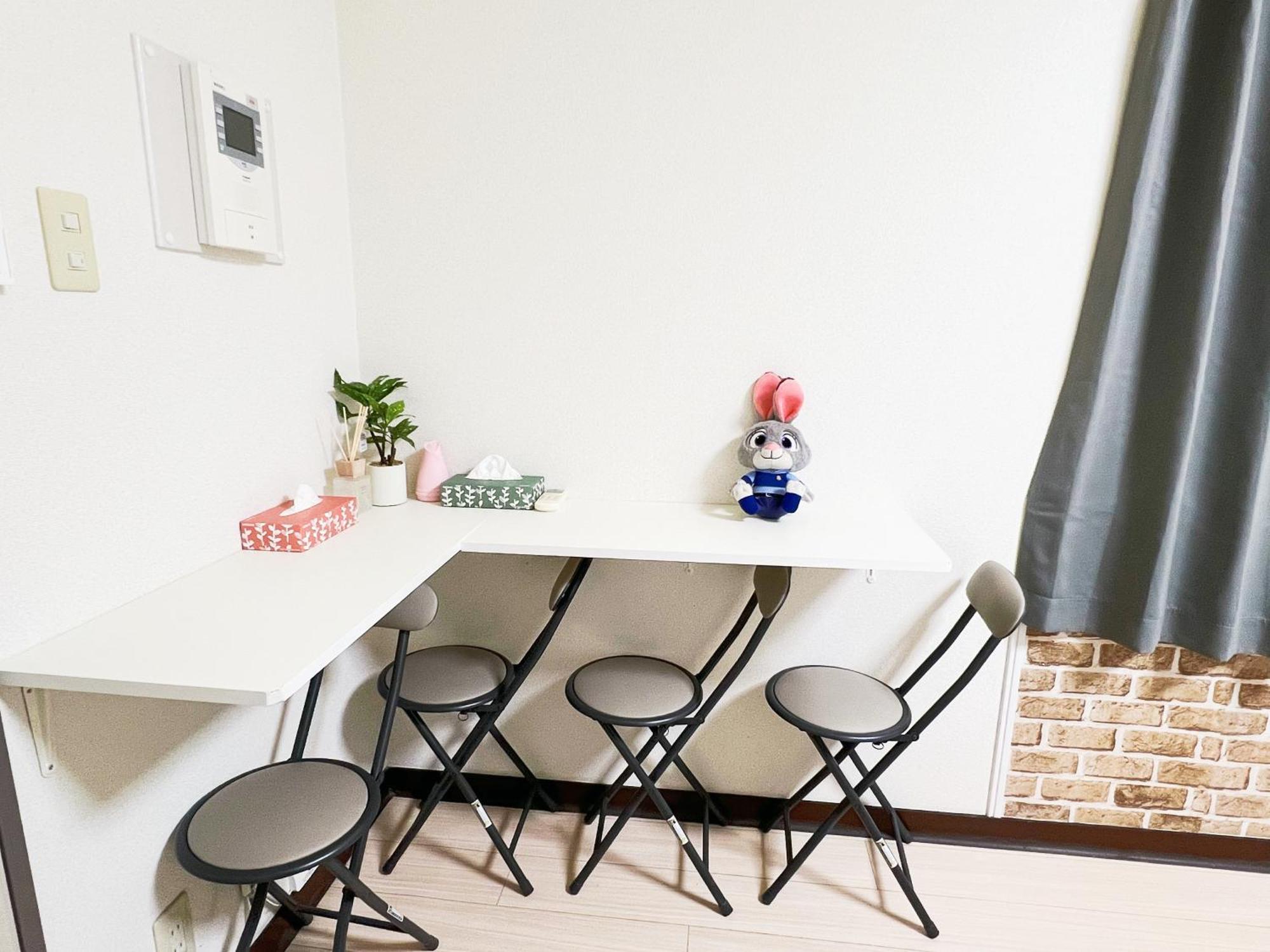 大塚駅5分4人可 Homestay Tokyo