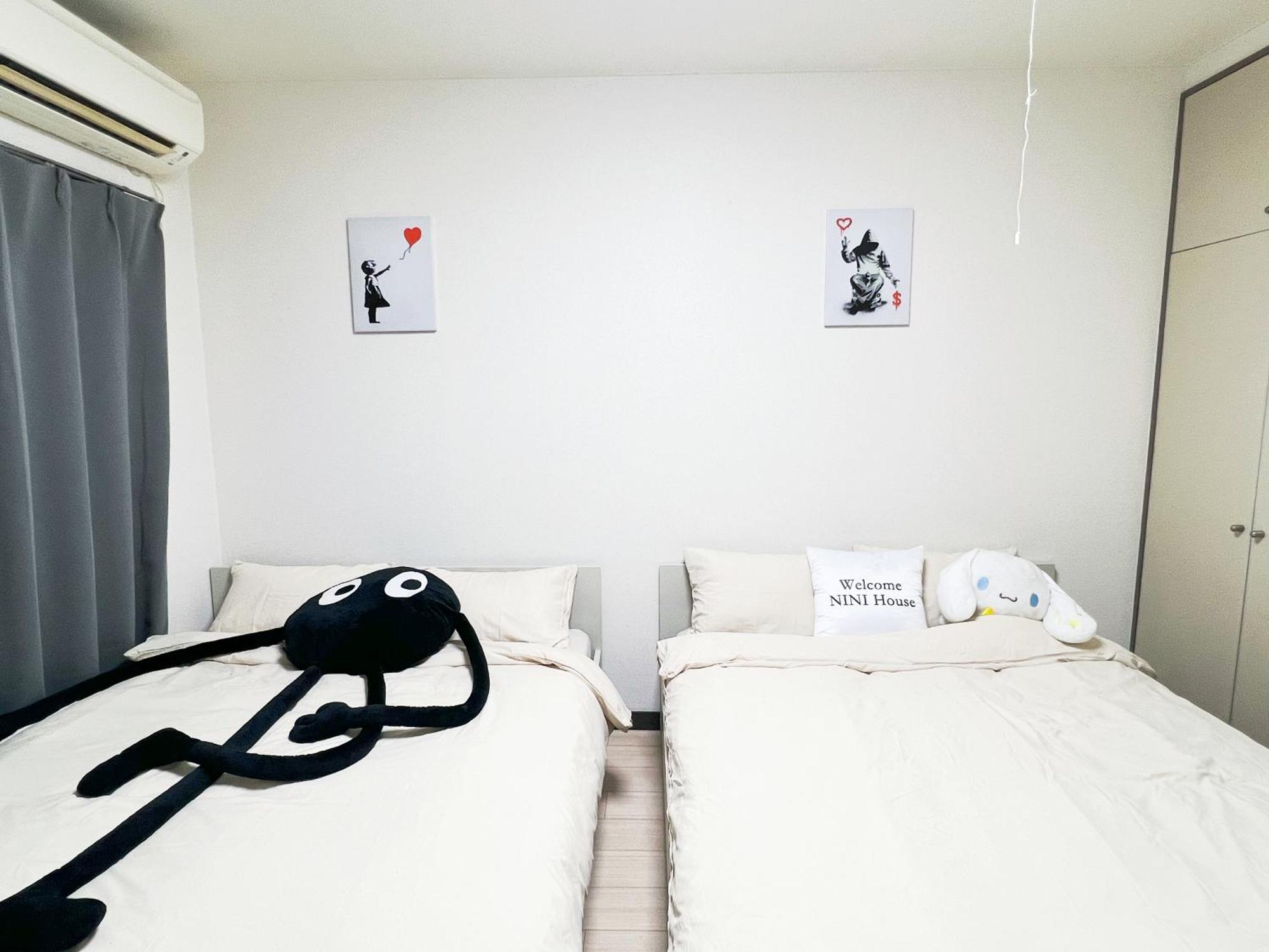 大塚駅5分4人可 Homestay Tokyo